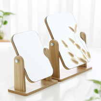 HD wooden large desktop makeup mirror ins simple rotating folding desktop mirror student dormitory mirror