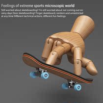 Mini Skate Finger Scooter Skate Boarding Game Desktop Boys C