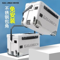  Net red fishing box full set of fishing equipment with wild fishing 2021 new ultra-light 36 liters can sit on a multi-function raft