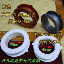 Cabinet plastic opening edge sealing under water ring sink water tank to buckle falling water ferrule furniture mezzanine ventilation ring decorative hole