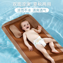 Summer custom children cool mat bifacial vines Mat Ice Silk Pillow Headgear Up And Down Bed Summer Splicing Bed Kindergarten Special