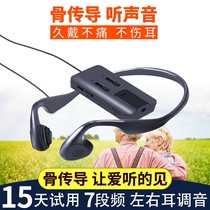 Bone conduction earphone hearing aid bone sensor for the elderly watching TV deafness listening to music sound amplifier