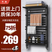 Huayu small backpack radiator Bathroom radiator Household copper and aluminum composite centralized heating wall-mounted radiator