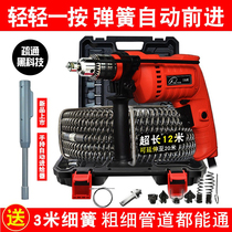 Sewer dredging artifact electric pipe dredger through the toilet kitchen floor drain sewer blockage spring tool