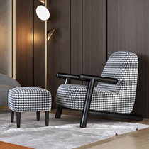 Light luxury office leisure single armrest sofa chair lazy man thousand bird grid sofa balcony hotel negotiation conference chair