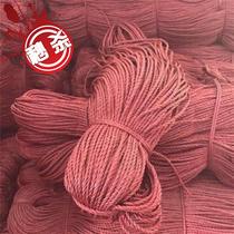 Strand twist rope multi-strand strapping rope plastic a rope nylon rope packing drawstring g 3 meters a piece