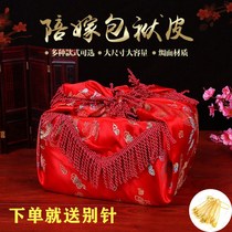 Wedding supplies bride dowry traditional red bag female bronzing bag bag leather large happy word bag