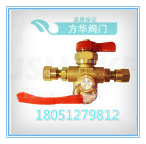 QF-T3H car compressed natural gas valve gas switch gas valve check valve inflation stop valve