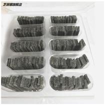 Wyeong General thickness black gold catching zippo heating furnace fittings media consumables coal core buy 10 pieces