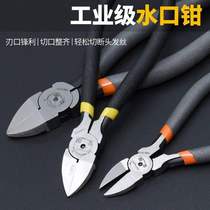 Work place Electric tool water nozzle pliers 5 inch slanted mouth pliers 6-inch pliers wire-cut pliers Electronic pliers tool pliers