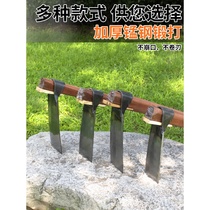 Hoe digging and opening up wasteland weeding digging bamboo shoots farming tools turning soil planting vegetables winter bamboo shoots special hoe