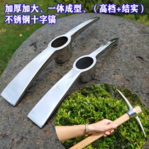 Stainless steel cross pick to open up wasteland small pick thickened new dual-purpose portable high-grade one-piece molding resistant to prying roots