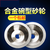 Hot selling alloy diamond alloy bowl grinding wheel sharpener grinding wheel Diamond Tungsten steel sharpener gold steel grinding wheel