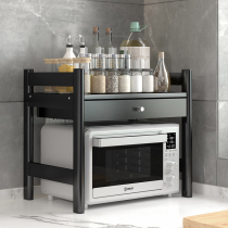 Retractable kitchen microwave oven rack stainless steel countertop double storage rack household oven shelf with drawer