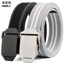 Mens canvas belt smooth buckle automatic buckle belt simple Korean version of personality hipster young students extended belt