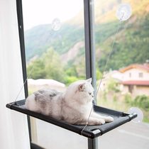 Cat Hammock Window Resting Seat Perch Cat Bed for Indoor Cat