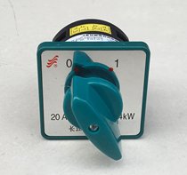JQ-1JQ-2 Meat Cutter Slicer Switch Accessories