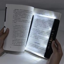 Suitable for student reading lights night reading lights LED flat reading eye protection lights dormitory learning and reading book clip bedside