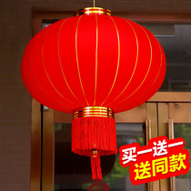 Red lantern lamp chandelier gate large red flannel lantern decoration Chinese style housewarming outdoor balcony