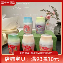 Dont forget good fruit fragrance RIMY air to eliminate odor freshener environmental purification car aromatherapy