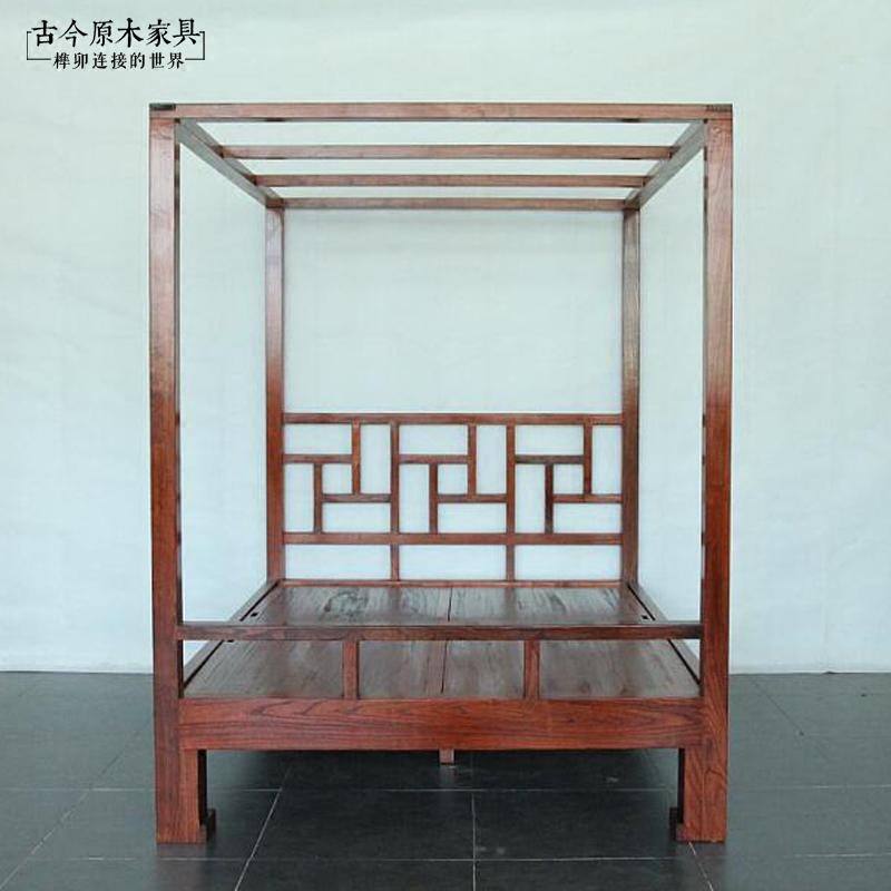 Chinese antique four-column solid wood rack bed ancient and modern log BD009-1 Elm storage rack bed Chinese style