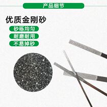 BEST one-product CF-400 Diamond flat oblique file knife diamond alloy file flat plastic alloy steel file