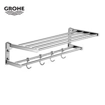 Germany Gaoyi all-copper foldable bath towel rack Bathroom towel rack Bathroom double-layer shelf free hole pendant