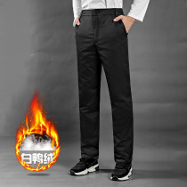 Boston a361 suits middle - aged mens feather trousers wear thick high waist 90 % white duck - fluff warm men