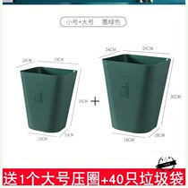 ins Kitchen Nordic style simple girl net red Modern living room Household light luxury style cute bedroom trash can