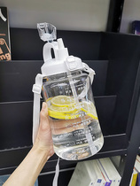 Water cup Summer season 1500ml large capacity sports kettle bottle Portable fitness straw bucket space cup