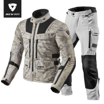 Dutch REVIT motorcycle riding suit side road four seasons breathable waterproof pull suit motorcycle warm Locomotive equipment