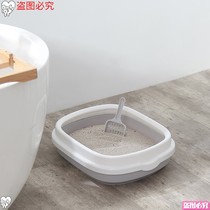 Cat litter large anti-splashing full semi-enclosed cat toilet anti-odor cat excrement cat sandpot cat supplies small kittens