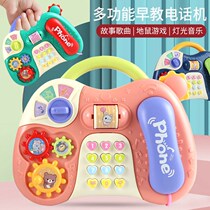 Childrens telephone simulation landline toy baby puzzle music story machine charging baby early education 0-1-3 years old 2
