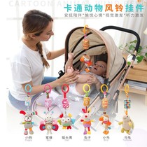 Toy baby trolley hanging on baby stroller pendant baby pacifying coax bed Bell cartoon animal