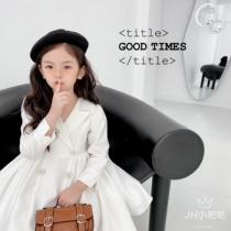 Girl Gown 2021 Fall High-end Princess Dress White Flowers Child Wedding Dress Walk Show Childrens Birthday Dress Little Dress