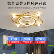 2021 new small bedroom ceiling fan lamp childrens room fan chandelier Tmall Genie millet ceiling fan lamp