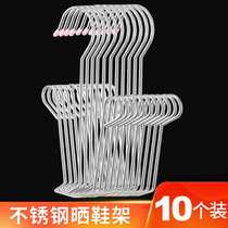 Stainless steel drying shoes artifact hanger multifunctional drying shoe rack window sill outdoor balcony adhesive hook window drying hanger