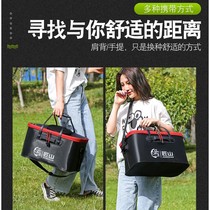 Live fish bucket fish box fishing bucket fish bucket eva folding fishing box thick bucket multifunctional fishing gear bucket fish bucket