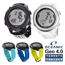 OceanicGeo4 0 scuba diving computer table high oxygen mixture deep diving watch can be connected to Bluetooth APP