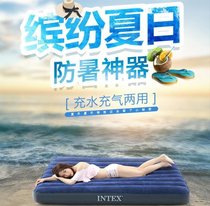 Dormitory water filled household inflatable water mat water filling pipe bed single cushion ice cushion charging bed cushion water cushion