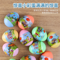 Gacha ball toy One-dollar gacha machine Coin-operated amusement machine Small doll car Gacha egg 9 9