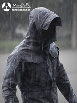 The consul tactical windbreaker spy shadow M65 outdoor waterproof wind long special forces jacket military fans Spring and autumn clothes
