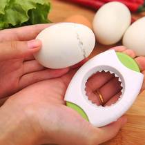 New egg shell opener egg shell cutter preserved egg opener egg shell cutter egg clamper kitchen gadget