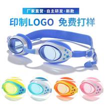 Childrens swimming goggles fashion flat HD professional anti-fog waterproof swimming glasses for boys and girls Universal with earplugs