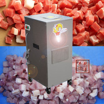 Barbecued meat cutter cutting machine commercial automatic lamb chicken cutting machine small chicken fillet cutter artifact
