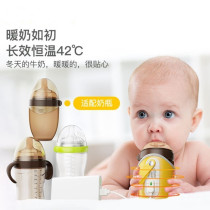 Portable milk thermostat out bottle bottle bag baby bottle thermos sleeve portable universal heating artifact thermostatic cover