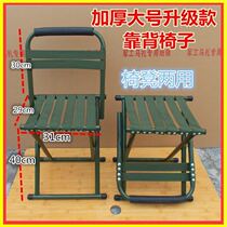 Fabric unstacking chair thickened small matzal stool adult matzazzi stool portable military-industrial home fishing chair