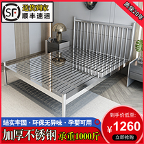 304 stainless steel bed 1 5 meters thick and thick environmental protection bedroom modern simple light luxury non-wrought iron 1 8 meters double