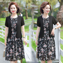 Flower chiffon dress female summer short sleeve 2021 medium long middle-aged mother print waist size slim belly