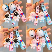 Keychain couple niche 2021 new couple models a pair of school bags hanging cartoon key ring ring gift box